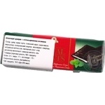 Halloren Royal mint-cream chocolate candy 200g