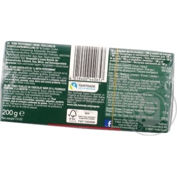 Конфеты шоколадные Halloren Royal Mints с мятно-кремовой начинкой 200г купить, цены на МегаМаркет - фото 4