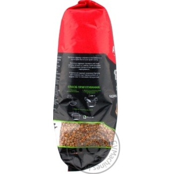 Attual Fast-boiled Buckwheat Kernel 1kg - buy, prices for - photo 5