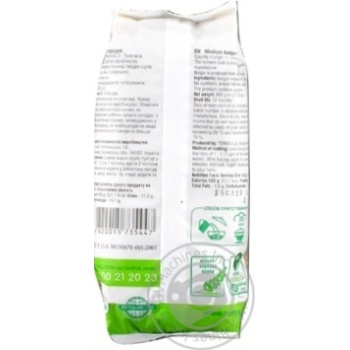 Groats Terra №2 500g - buy, prices for MegaMarket - photo 2