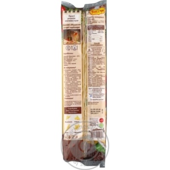 Pasta spaghetti Rollton 400g - buy, prices for MegaMarket - photo 2