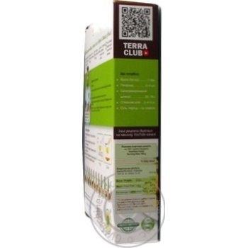 Groats Terra ready-to-cook 400g - buy, prices for MegaMarket - photo 4