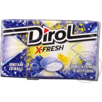 Жувальна гумка Dirol X-fresh свіжість чорниці та цитрусових 18г купити, ціни на МегаМаркет - фото 1