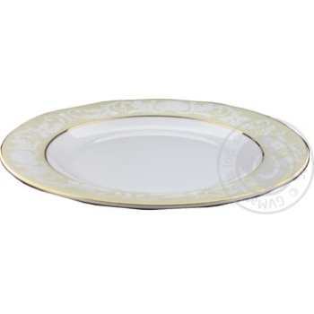 Plate - buy, prices for MegaMarket - photo 1