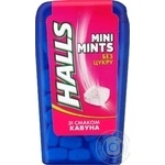 Конфеты Halls Mint mini со вкусом арбуза 12.5г