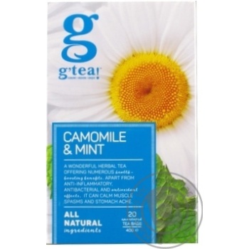 Grace herbal chamomile-mint-melissa-lemongrass green tea 20pcs*2g - buy, prices for MegaMarket - photo 1