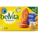 Cookies Belvita 225g