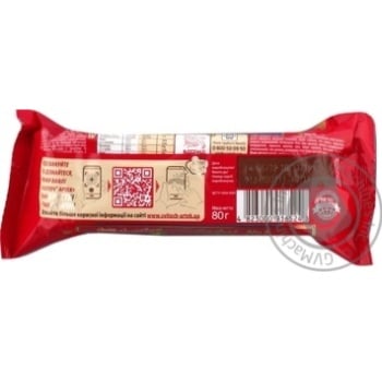Вафлі Світоч Артек класичні 80г купити, ціни на МегаМаркет - фото 5
