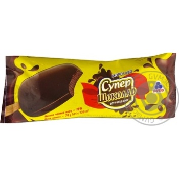 Rud chocolate ice-cream 70g - buy, prices for MegaMarket - photo 1