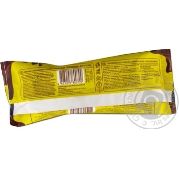 Rud chocolate ice-cream 70g - buy, prices for MegaMarket - photo 5