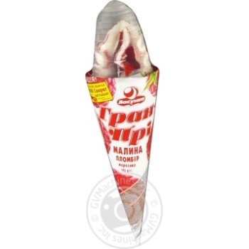Lasunka Raspberry Ice-Cream - buy, prices for MegaMarket - photo 1