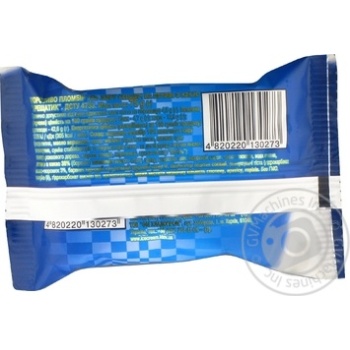 Ice-cream Khreshchatyk with cocoa - buy, prices for MegaMarket - photo 6