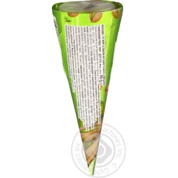 Hladyk Pistachios Ice-Сream - buy, prices for MegaMarket - photo 4