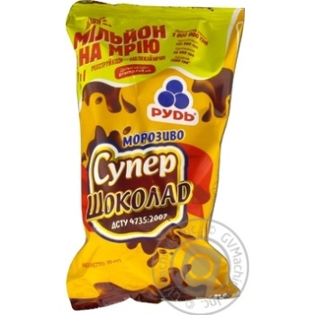Rud Super Chocolate Ice-cream - buy, prices for MegaMarket - photo 1