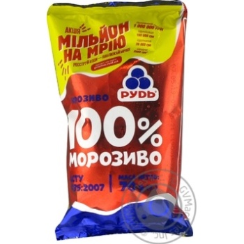 Морозиво Рудь 100% вафельний стаканчик 65г купити, ціни на МегаМаркет - фото 1