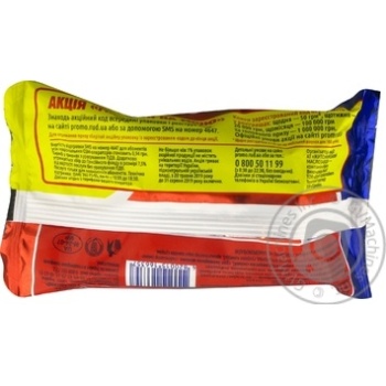 Rud Ice-cream 100% - buy, prices for MegaMarket - photo 3