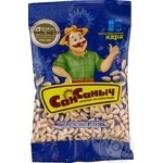 Seeds San sanych sunflower 50g