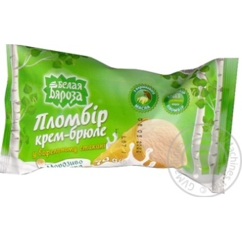 Мороженое Белая Бяроза пломбир крем-брюле в вафельном стакане 70г купить, цены на МегаМаркет - фото 1