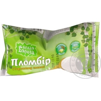 Морозиво Белая Бяроза пломбір у вафельному стакані 70г купити, ціни на МегаМаркет - фото 1