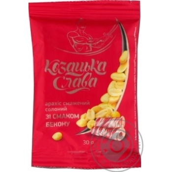 Арахис Козацька слава жареный соленый со вкусом бекона 30г купить, цены на МегаМаркет - фото 7