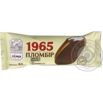Мороженое Лимо Пломбир 1965 эскимо в шоколадной глазури 80г купить, цены на МегаМаркет - фото 1