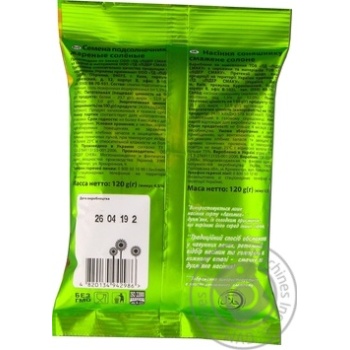 Lakomka salt sunflower seeds 120g - buy, prices for MegaMarket - photo 6