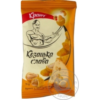 Арахіс Козацька слава в хрусткій оболонці смажений солоний зі смаком сиру 55г купити, ціни на МегаМаркет - фото 1