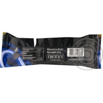 Three Bears Monaco Cookies Glazed Ice-cream 80g - buy, prices for MegaMarket - photo 3