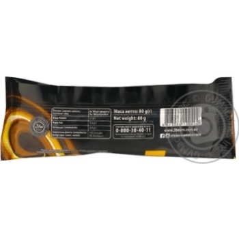 Three Bears Monaco Glazed Truffle-Orange Ice-cream 80g - buy, prices for MegaMarket - photo 4