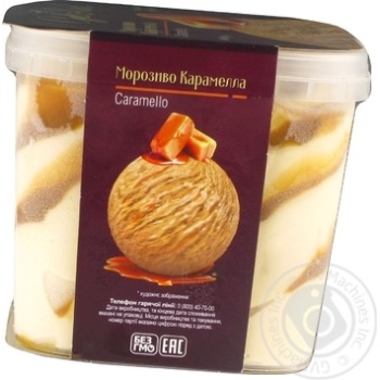 Морозиво Gel'Amo Карамелла 600г купити, ціни на МегаМаркет - фото 4