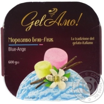 Морозиво Gel’Amo Блю-Анж 600г купити, ціни на МегаМаркет - фото 1
