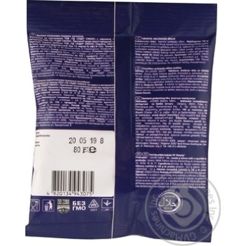 Khomka unsalted sunflower seeds 80g - buy, prices for MegaMarket - photo 6