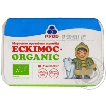 Rud Organic Eskimo Ice-Cream 500 gram - buy, prices for MegaMarket - photo 1