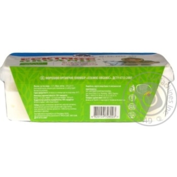 Rud Organic Eskimo Ice-Cream 500 gram - buy, prices for MegaMarket - photo 4