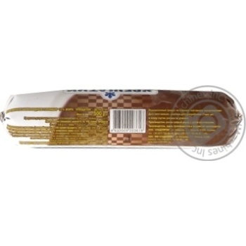 Khreshchatyk Chocolate Ice-Сream 500g - buy, prices for MegaMarket - photo 3
