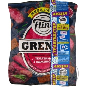 Гренки Flint Grenki ржаные со вкусом телятины с аджикой 110г купить, цены на МегаМаркет - фото 1