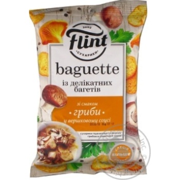 Сухарики Flint Baguette пшеничные со вкусом грибов в сливочном соусе 60г купить, цены на МегаМаркет - фото 1