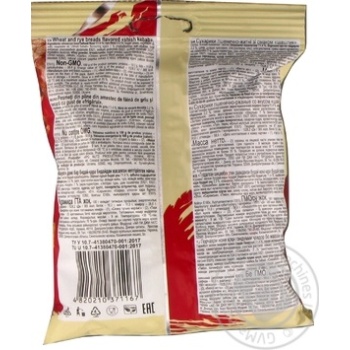 Snack Snekkin rye-wheat with barbecue 70g - buy, prices for MegaMarket - photo 2