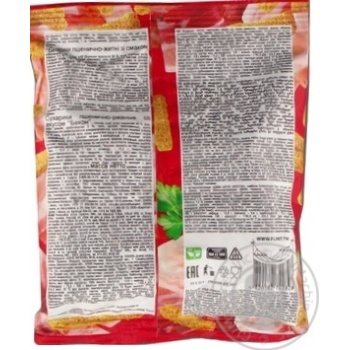 Flint with bacon flavor snack 110g - buy, prices for MegaMarket - photo 4