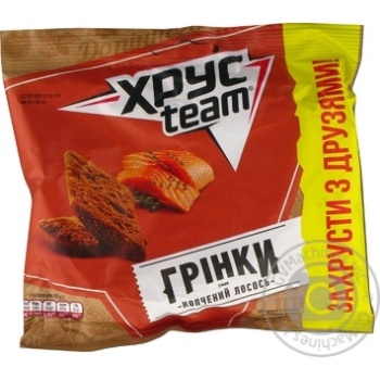 Грінки ХрусTeam зі смаком копченого лосося 90г купити, ціни на МегаМаркет - фото 5