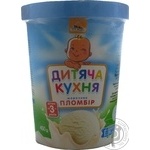 Морозиво Три ведмеді Дитяча кухня пломб стакан 450г