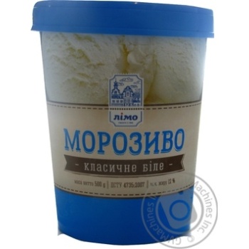 Мороженое Лимо классическое белое 12% в бумажном ведре 500г купить, цены на МегаМаркет - фото 1