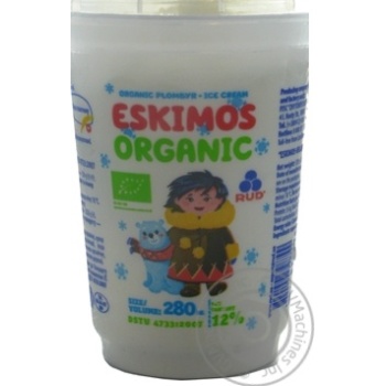 Rud Eskimo Organic Frozen Ice-Cream - buy, prices for MegaMarket - photo 3