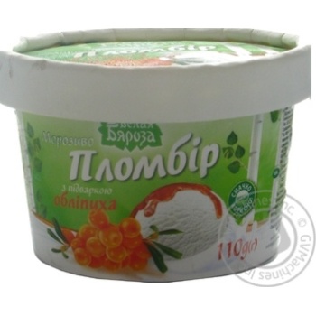 Мороженое Белая Бяроза пломбир с подваркой Облепиха 110г купить, цены на МегаМаркет - фото 1