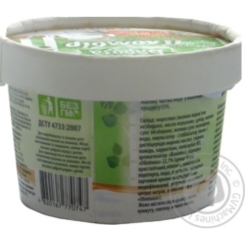 Ice-cream Belaya byaroza sea-buckthorn glace plombieres 110g - buy, prices for MegaMarket - photo 4