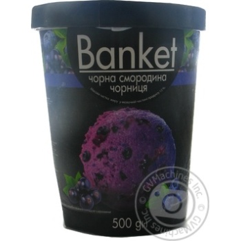 Морозиво Banket чорна смородина і чорниця 500г купити, ціни на МегаМаркет - фото 1