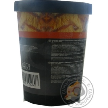 Ice-cream Lasunka 500g - buy, prices for MegaMarket - photo 2