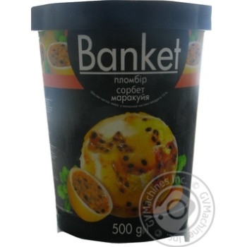 Ice-cream Lasunka passion fruit 500g - buy, prices for MegaMarket - photo 1