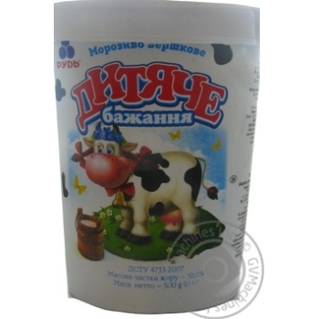 Rud Dytiache Ice-Cream - buy, prices for MegaMarket - photo 2