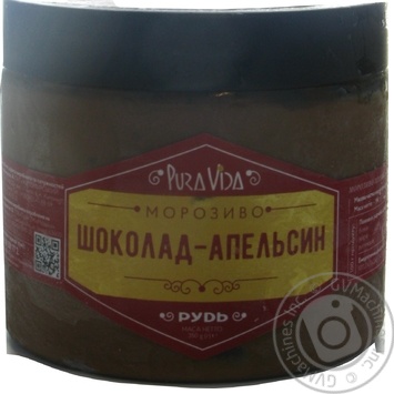 Ice-cream Rud Pura vida with chocolate 350g - buy, prices for MegaMarket - photo 2
